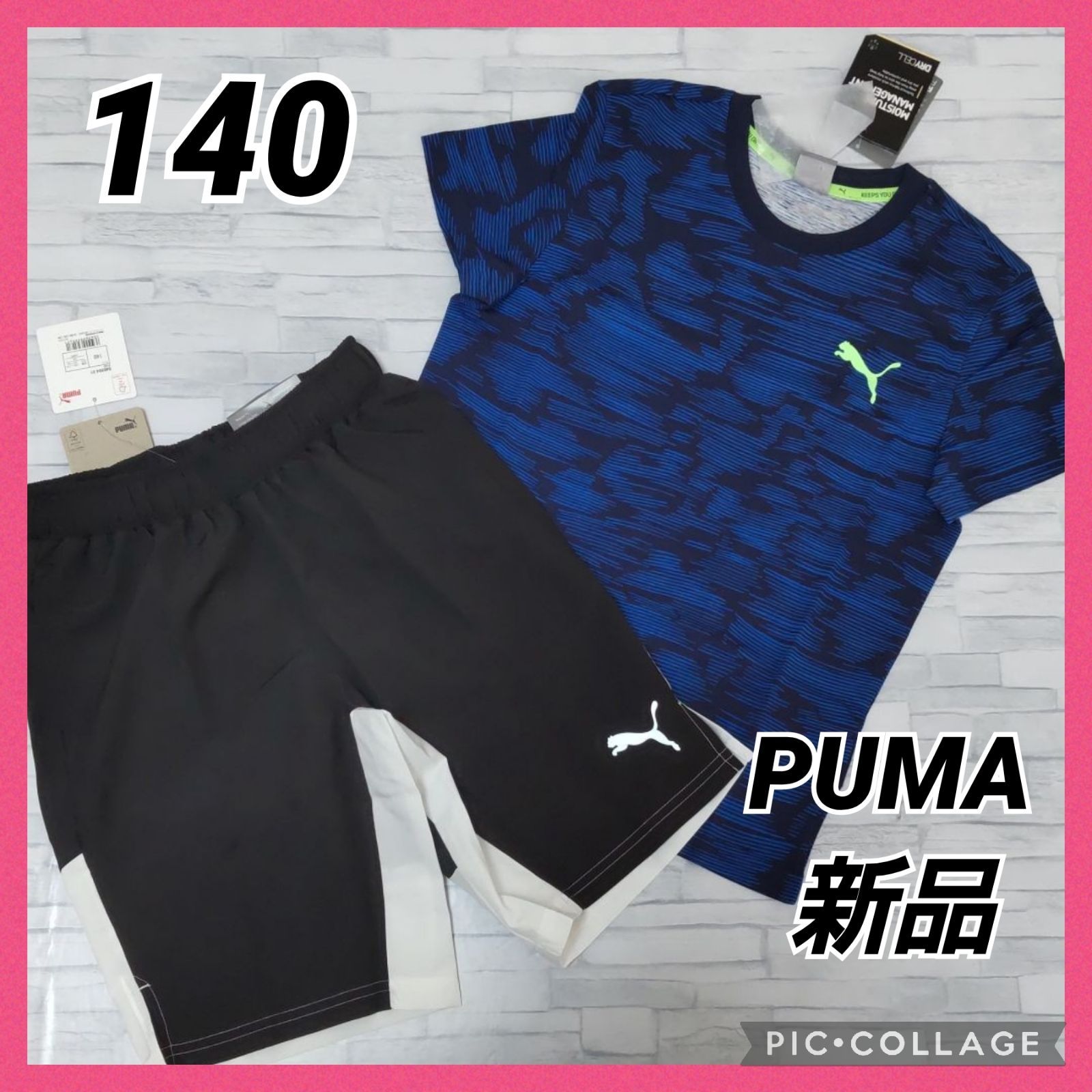 セール！PUMA Tシャツ ハーフパンツ 短パン 上下セット 男の子 140