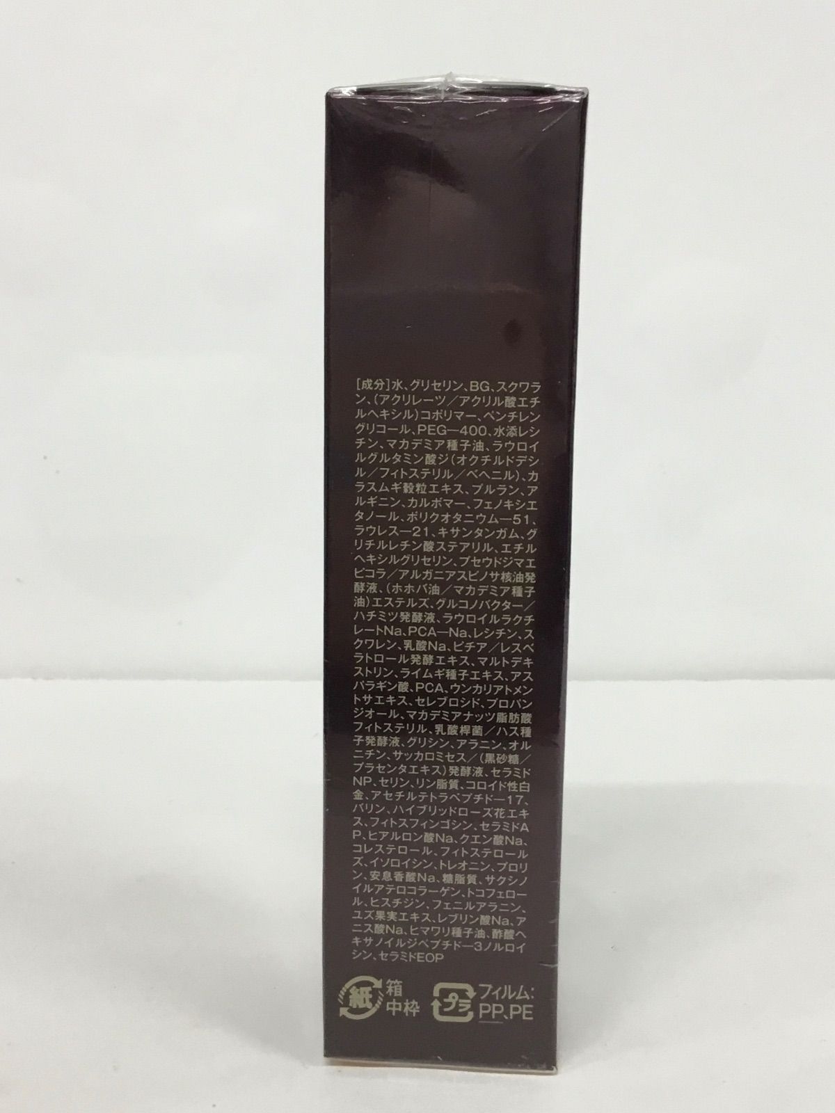 H868 ナチュラリープラス リフタント ファーミングセラム 30ml
