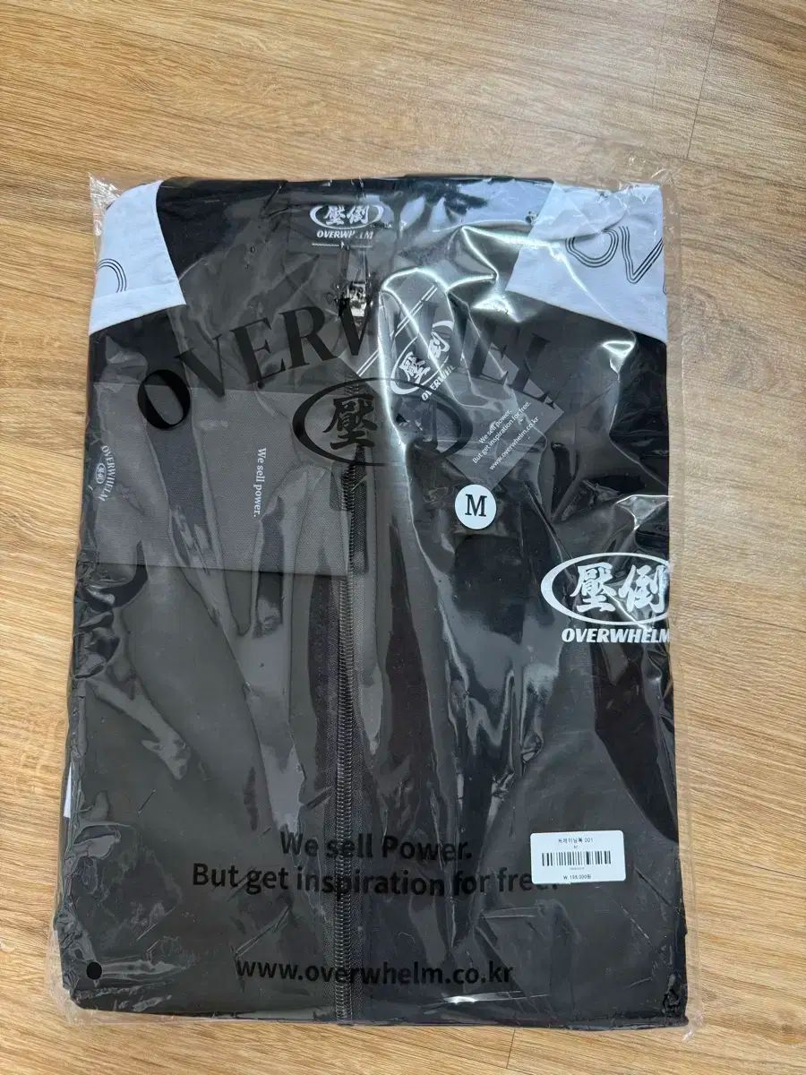 SUKALA スカーラ カップ付きオープンネックニットTee Lサイズ SUKALA