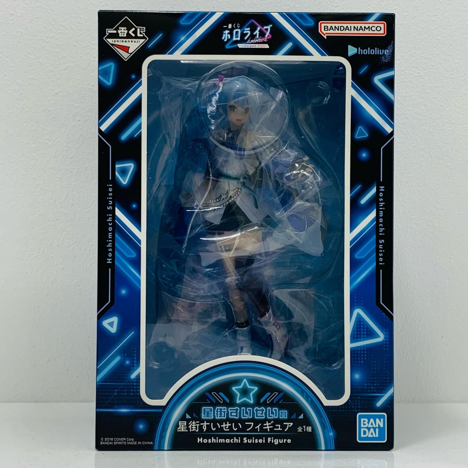 中古 フィギュア ホロライブ 星街すいせい 一番くじ Cyber punk Style 2025年製 星街すいせい賞 【718】 Amazon | 一番くじ ホロライブ ～Cyberpunk Style～ 星街すい