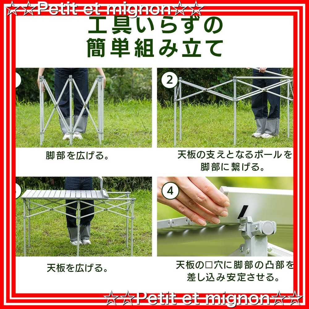 【スタイル:120×70cm】アウトドアロールテーブル 120×70/70×70 スタイル:120×70cm】アウトドアロールテーブル 120×70/70×70