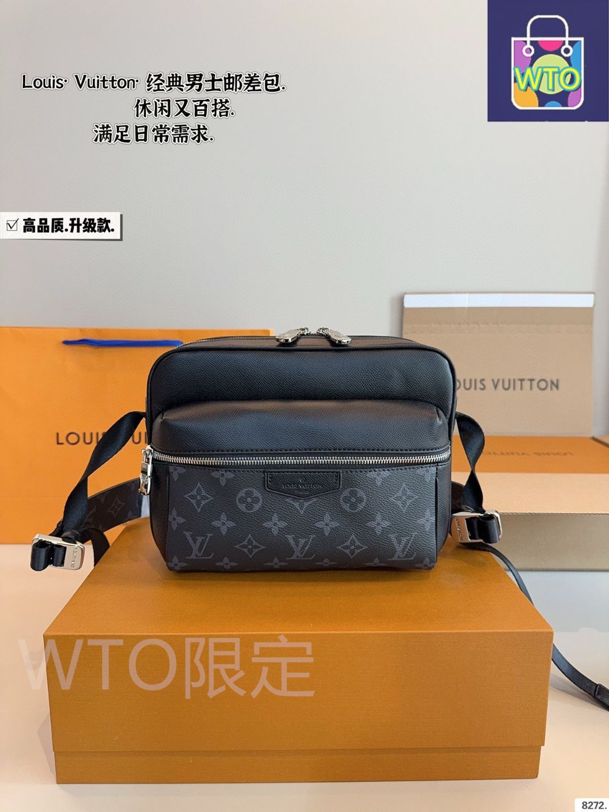 Louis Vuitton ジベシエールGM メッセンジャーバッグ ルイ・ヴィトン(LOUIS VUITTON)ルイ・ヴィトン ジベシエールGM