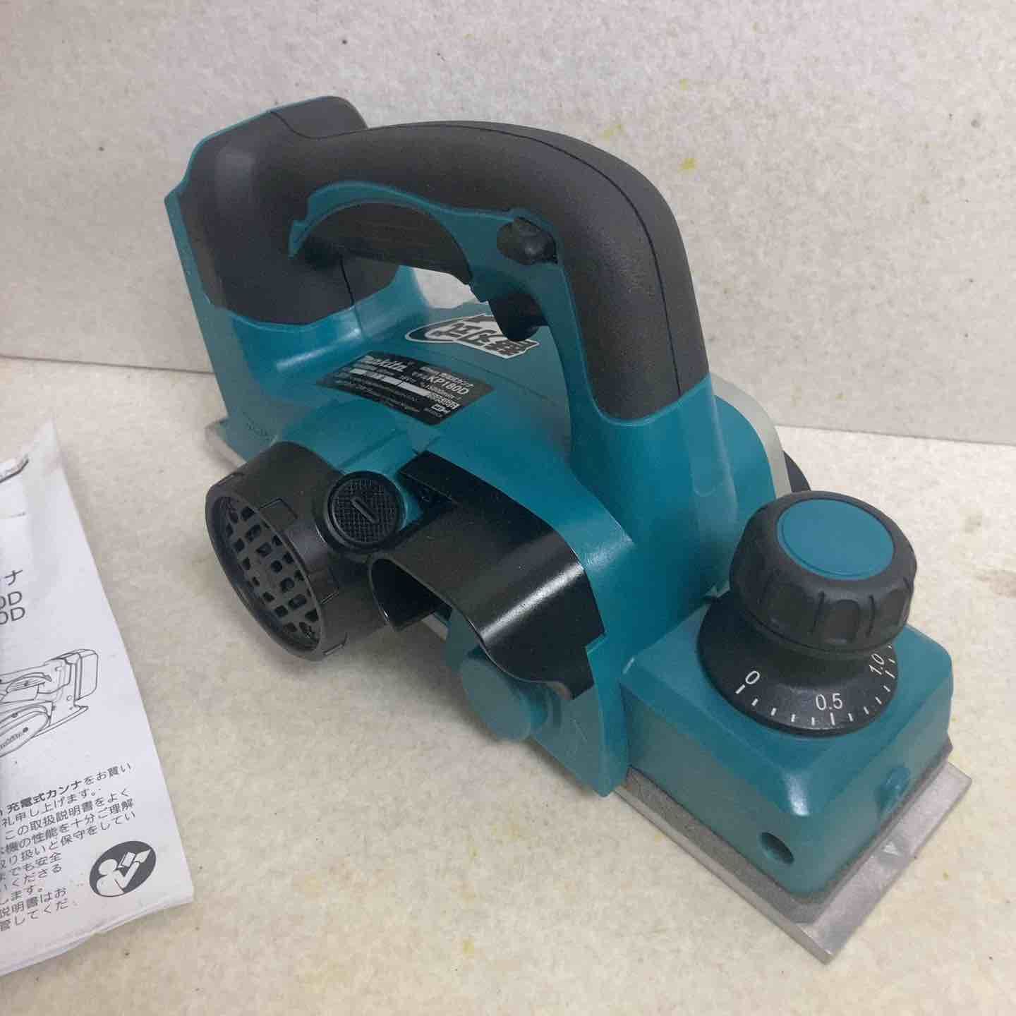 makita