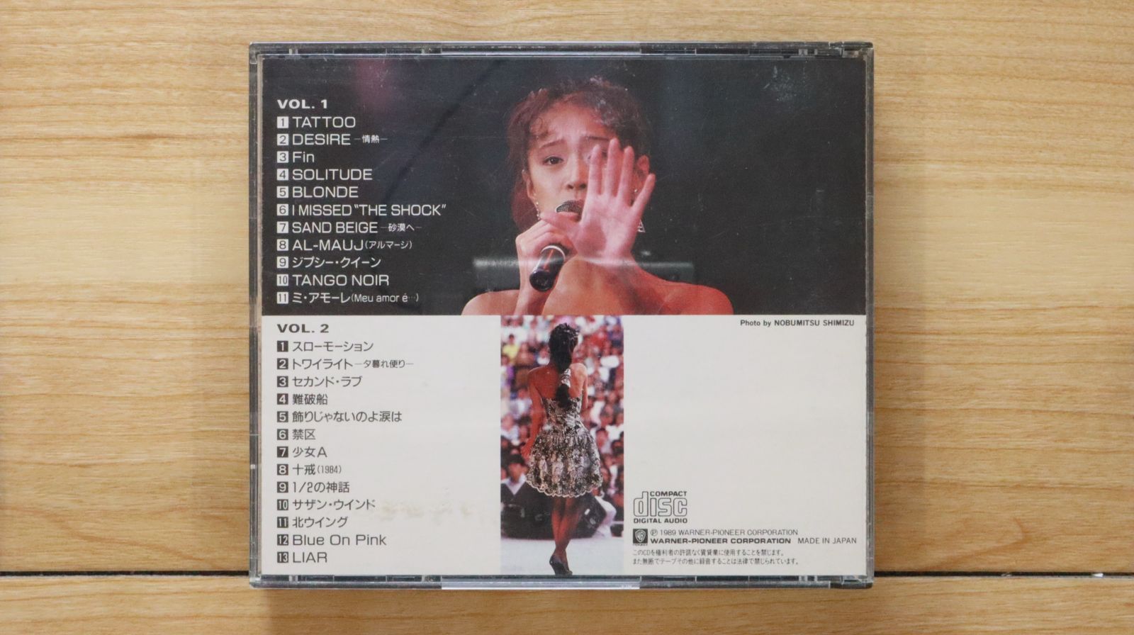 CD 中森明菜 WONDER 28XL194 WARNER-PIONEER 未開封 /00110 Amazon.co.jp: Wonder - 中森明菜 [オリジナル・カラオケ付