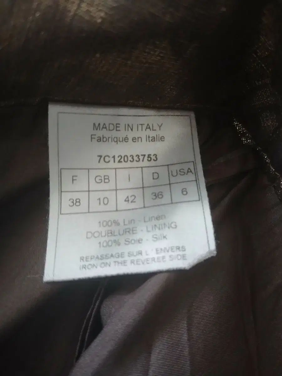 ディオール 春秋