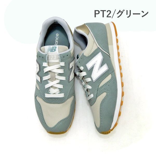 ニューバランス レディース スニーカー クラシック New Balance WL373 ...