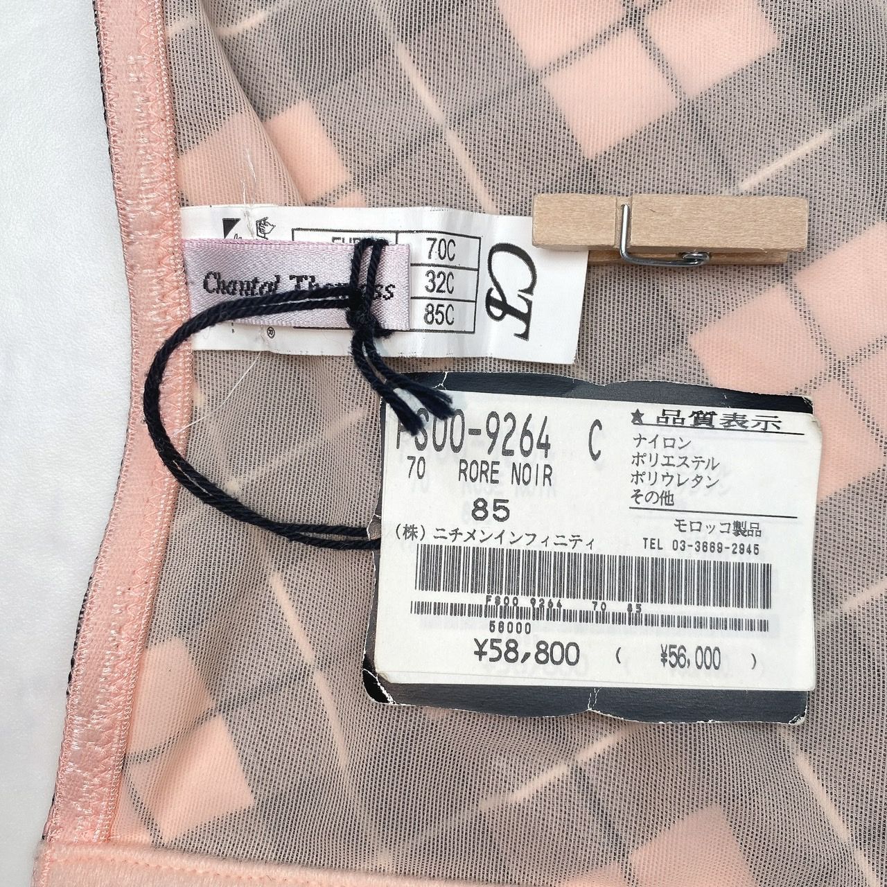 プレゼント