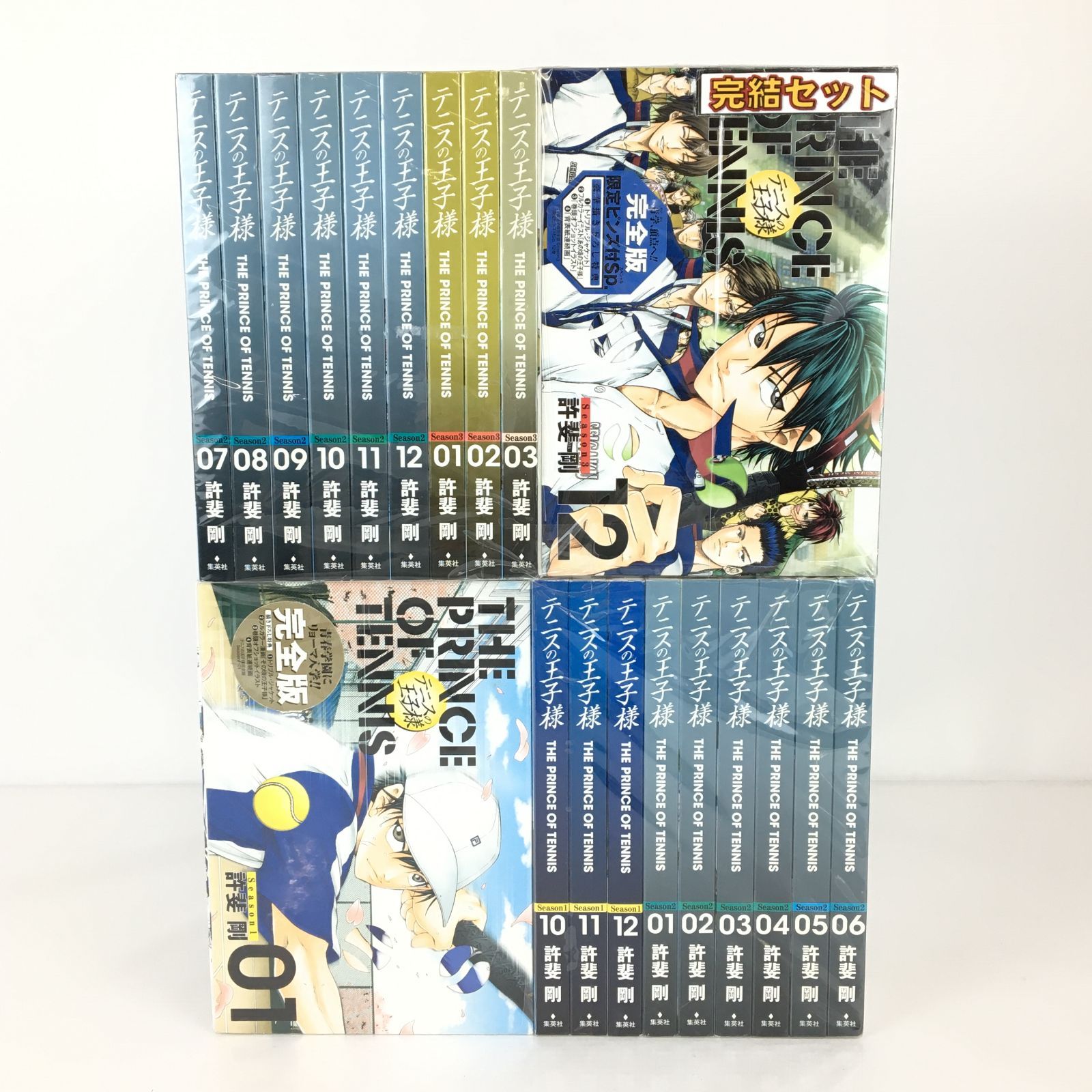 テニスの王子様 完全版 テニプリ 完結 セット season1～3 中古 Y/241114 00894wa◇5 - メルカリ