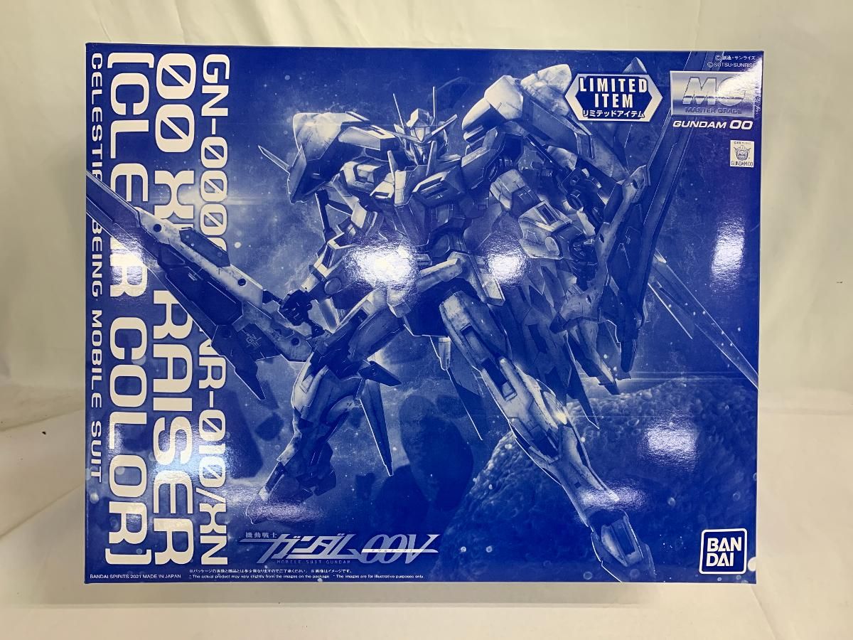 ラ講 御園和夫 vhs (英文解釈/英文読解) ビデオ 販売 テープ