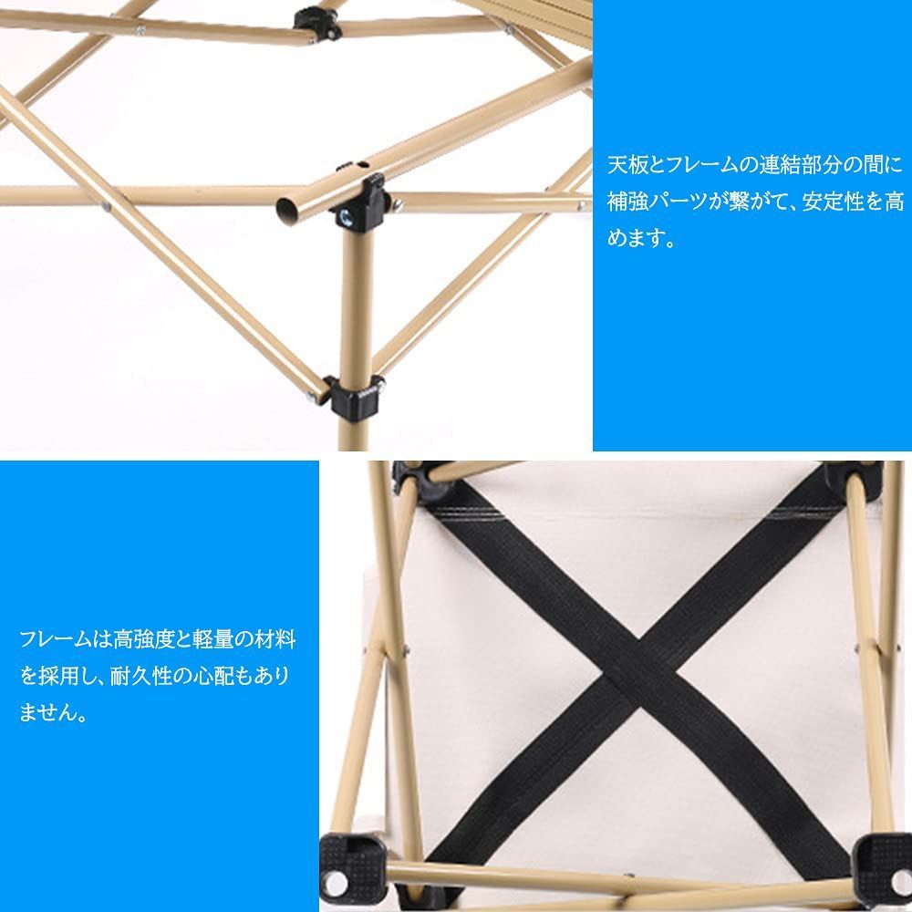 アウトドア
