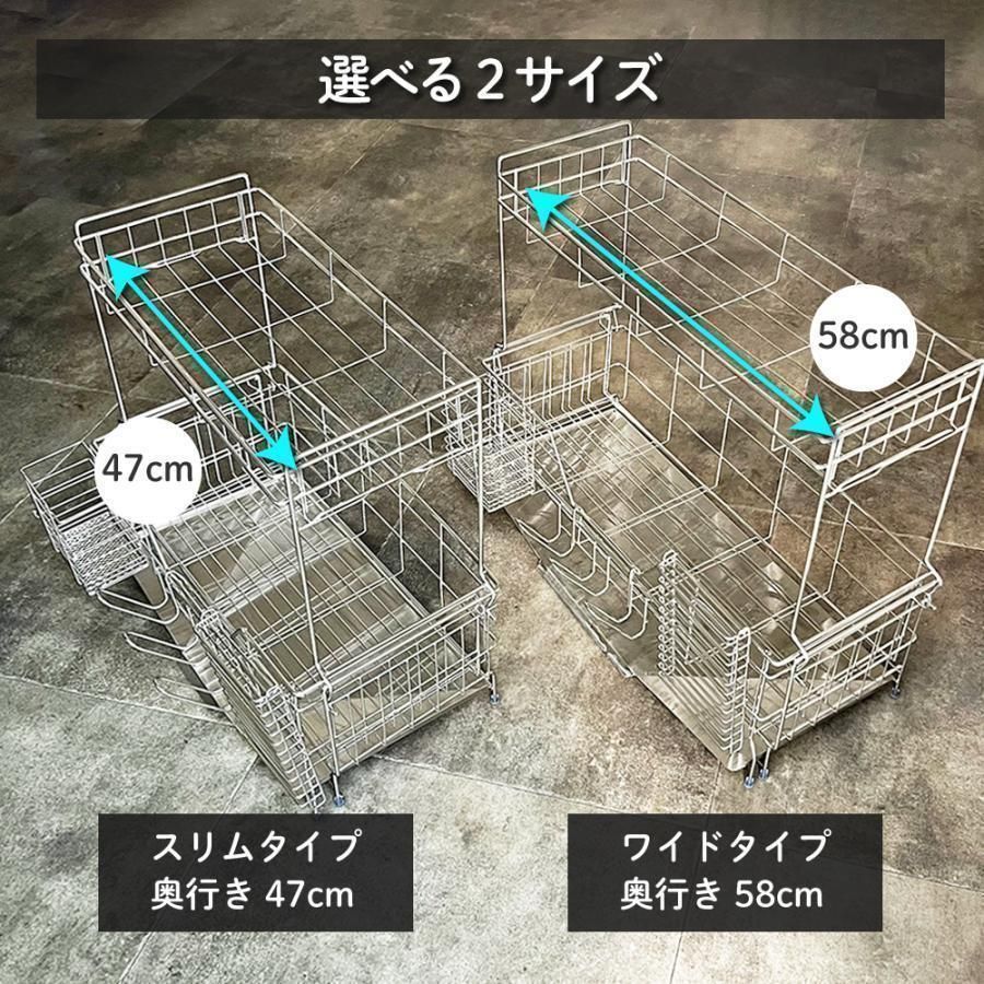 水切りラック ステンレス 水切りかご 2段 伸縮 大容量 おしゃれ スリム シンク上 ラック 水切り かご 省スペース 食器 洗い物 乾燥 キッチ