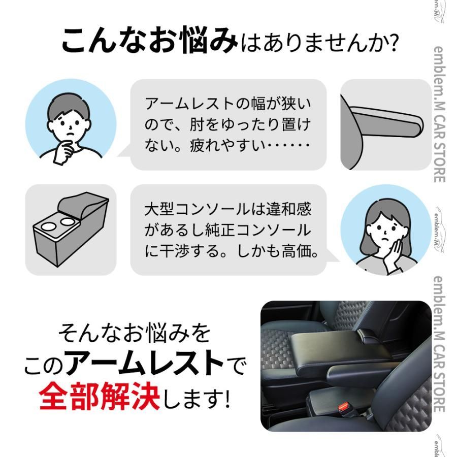 ノア90系 パーツ