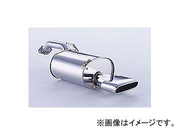 フジツボ マフラー Wagolis 日産 ノート DBA-E11 HR15DE 1.5 2WD 2005年01月～2010年03月 450-11711