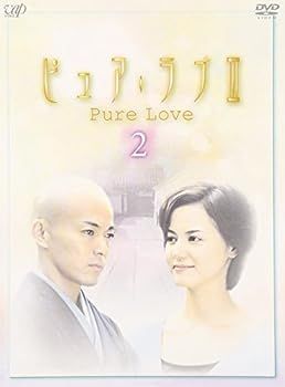 【】(未使用･未開封品)ピュア・ラブ III 2 [DVD]