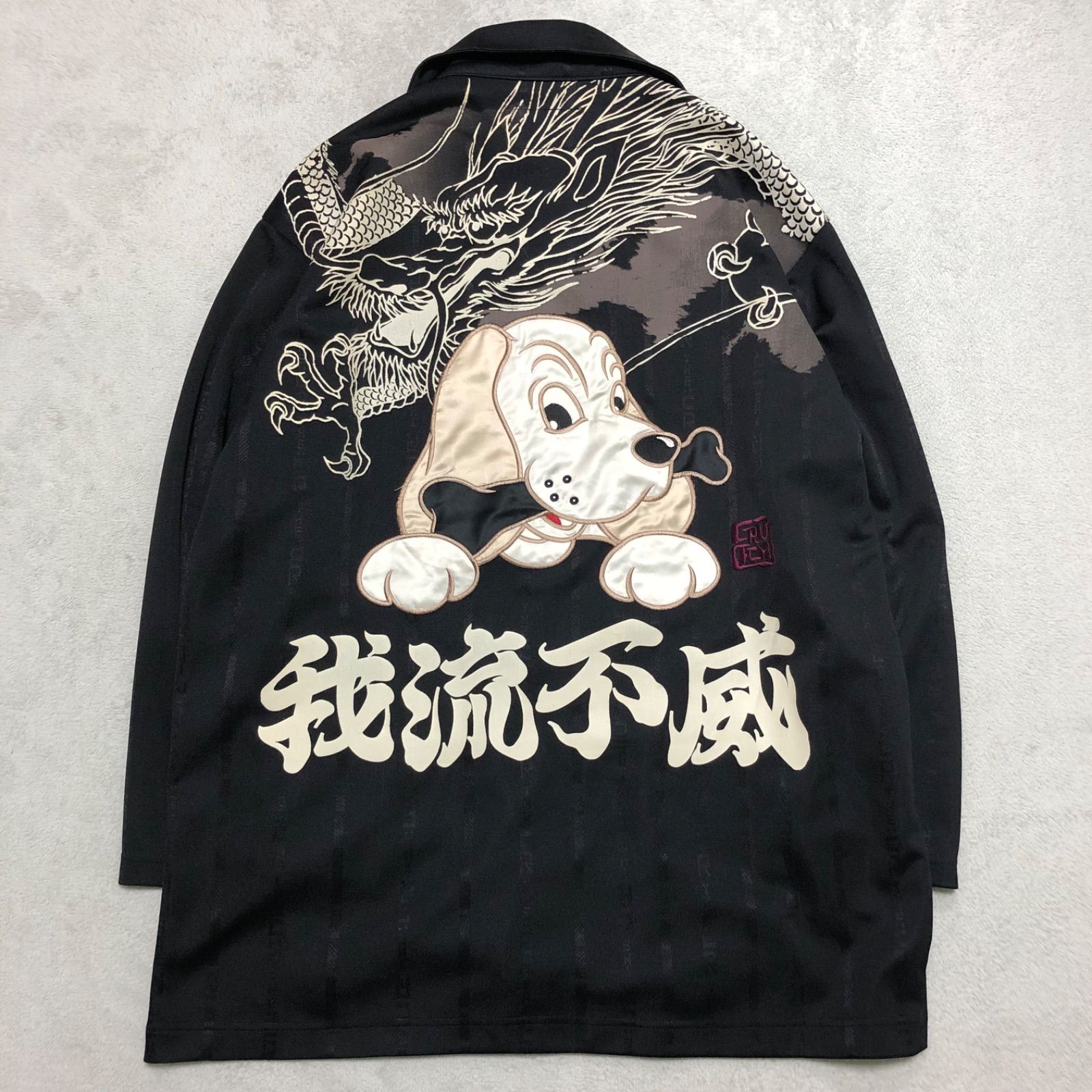 GALFY セットアップ トラックスーツ トラックジャケット
