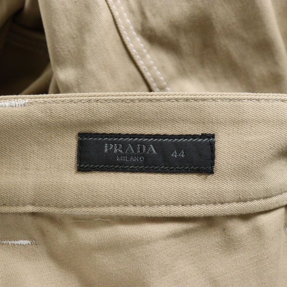 PRADA (プラダ) 23AW トライアングルロゴプレート ストレッチ コットン