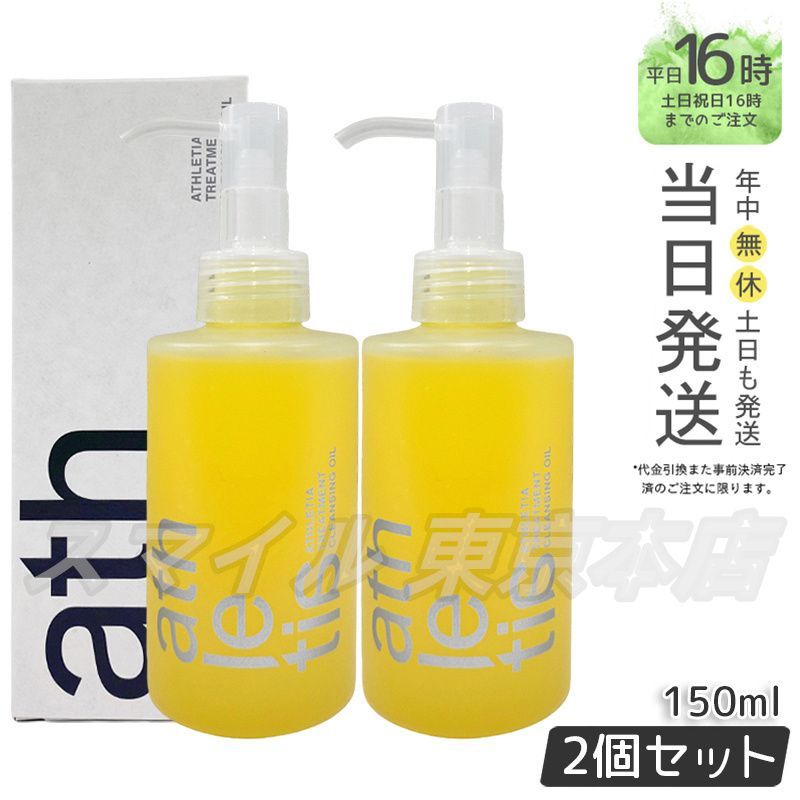 ネピア 鼻セレブ 華麗なる名馬シリーズ3箱セット×10パック×2 武豊 キズナ