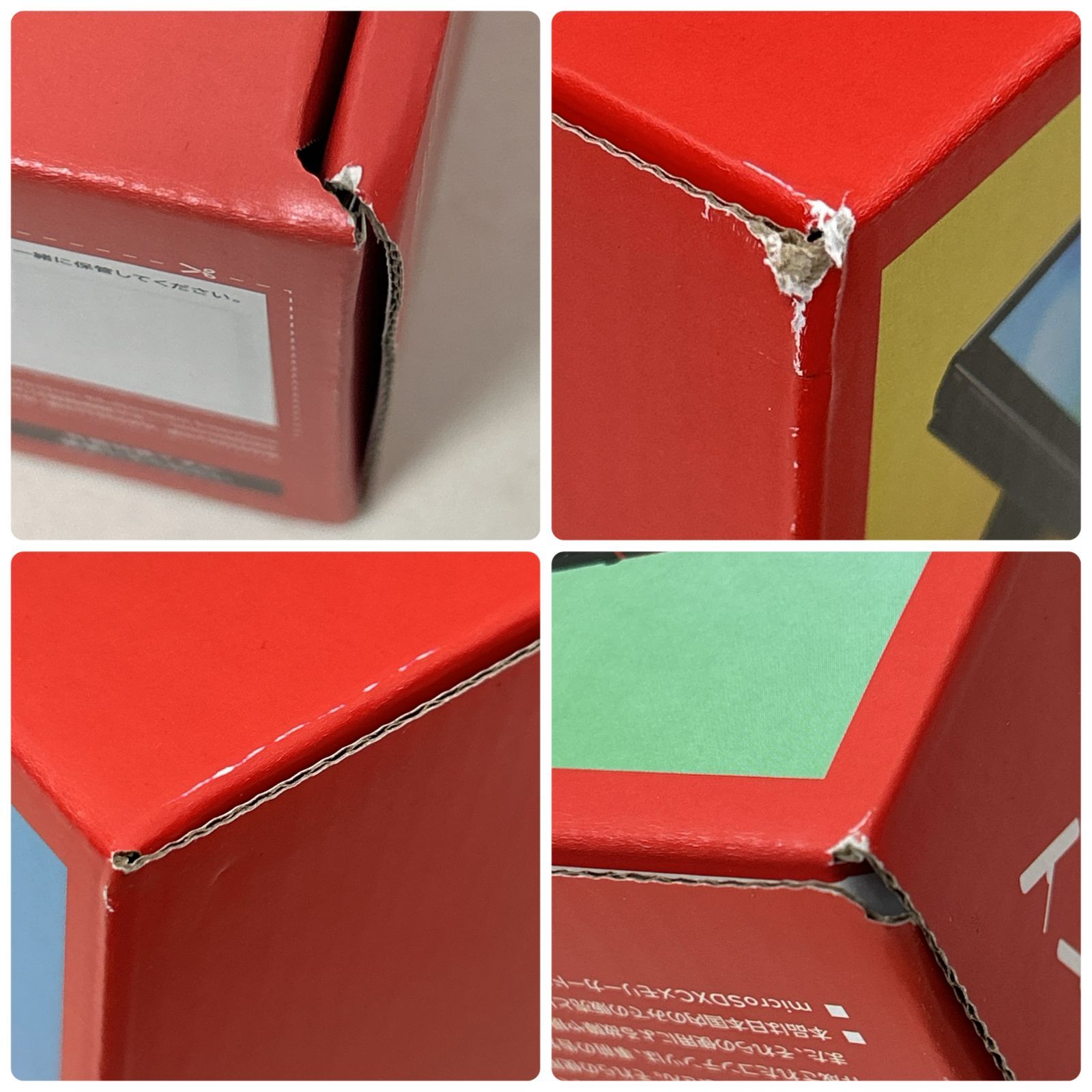 有機ELモデル Joy-Con