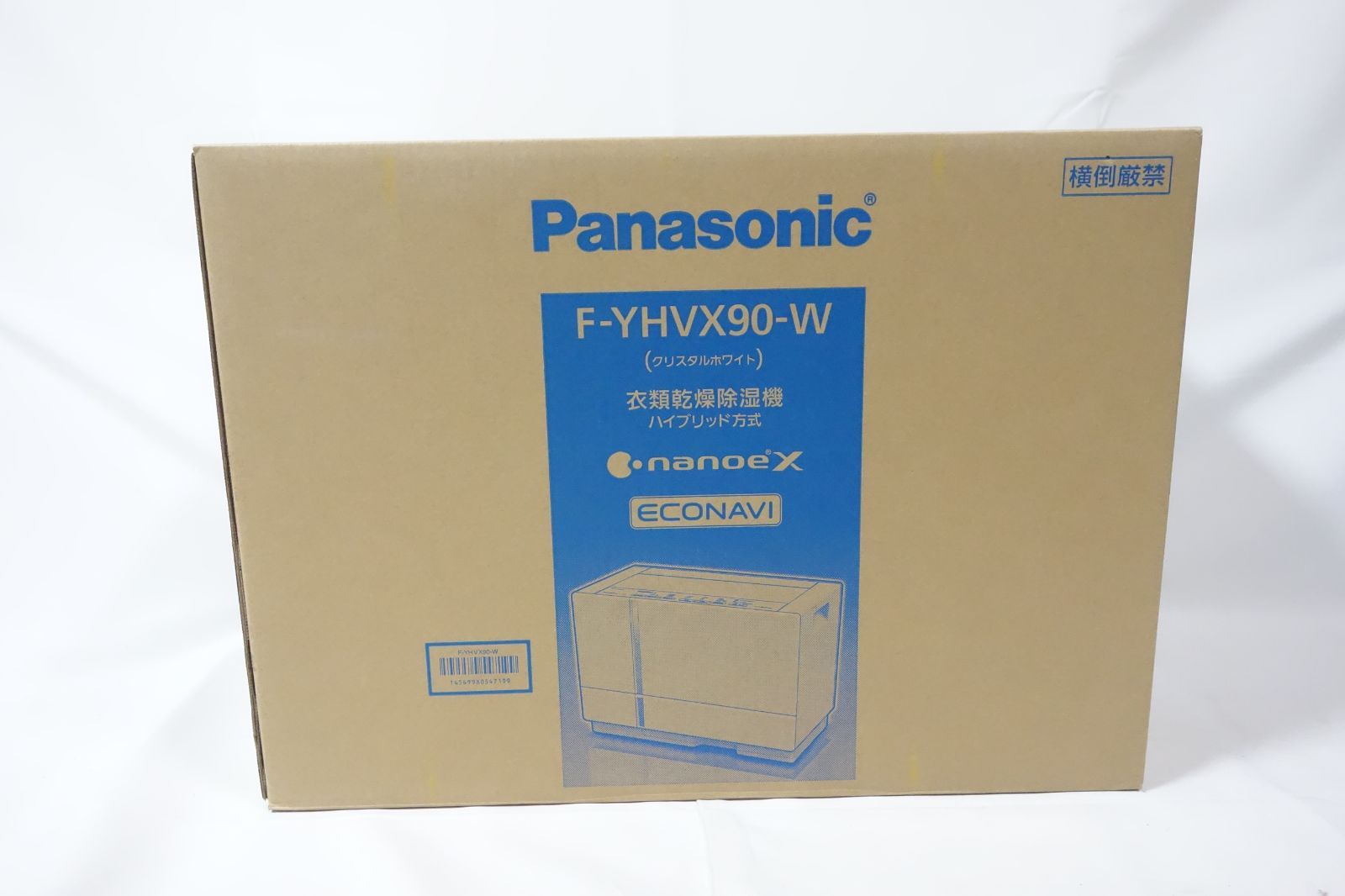 1405-K Panasonic 衣類乾燥除湿機 F-YHVX90-W 概要 ハイブリッド方式 衣類乾燥除湿機 F-YHVX90 | 衣類乾燥除湿