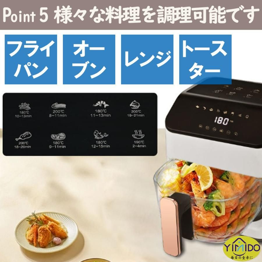 家庭用
