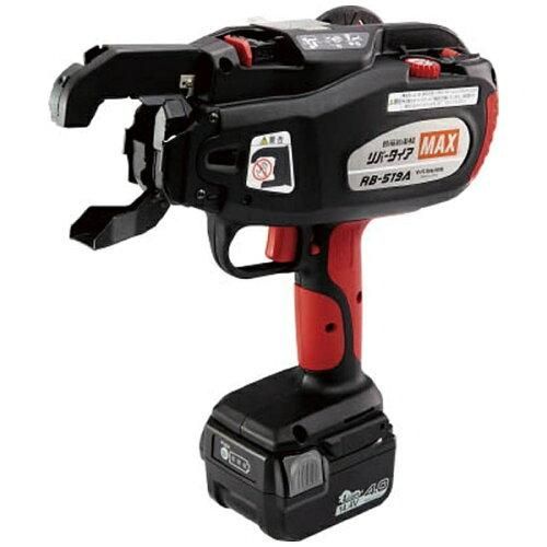 2営業日で発送 マックス MAX 売切 鉄筋結束機 リバータイア RB519AB2C40A 7147