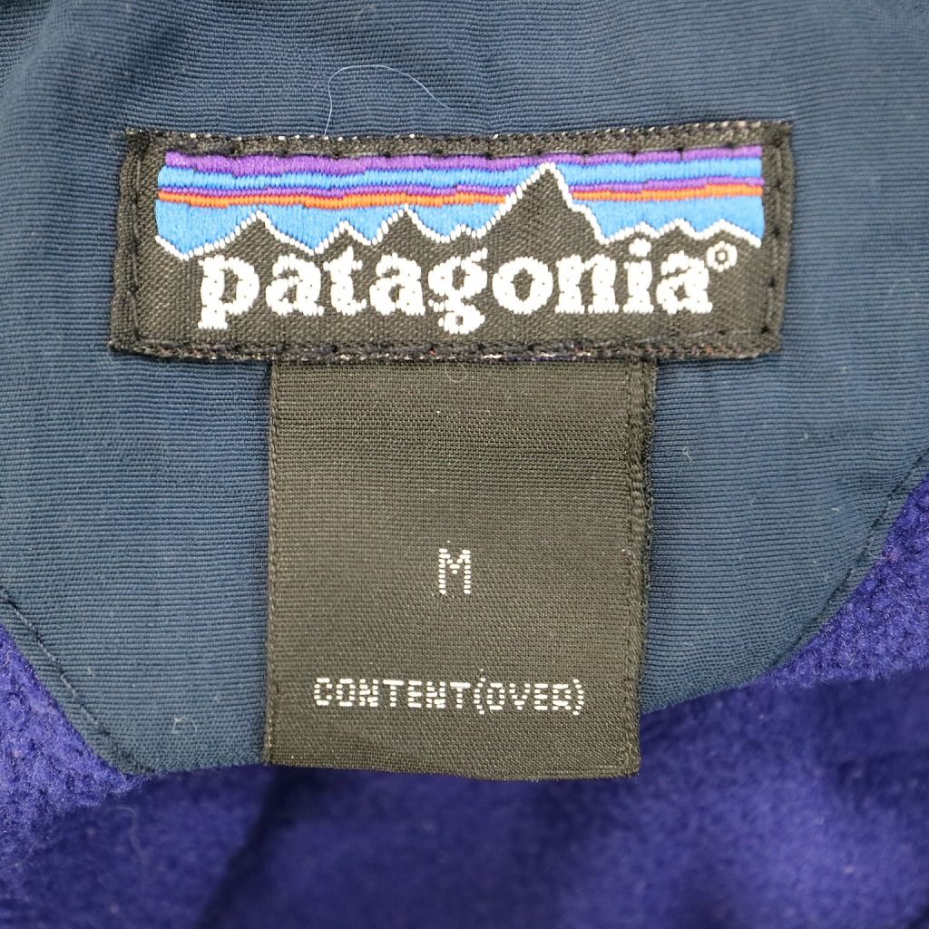 patagonia パタゴニア スナップT フリースジャケット アウトドア 