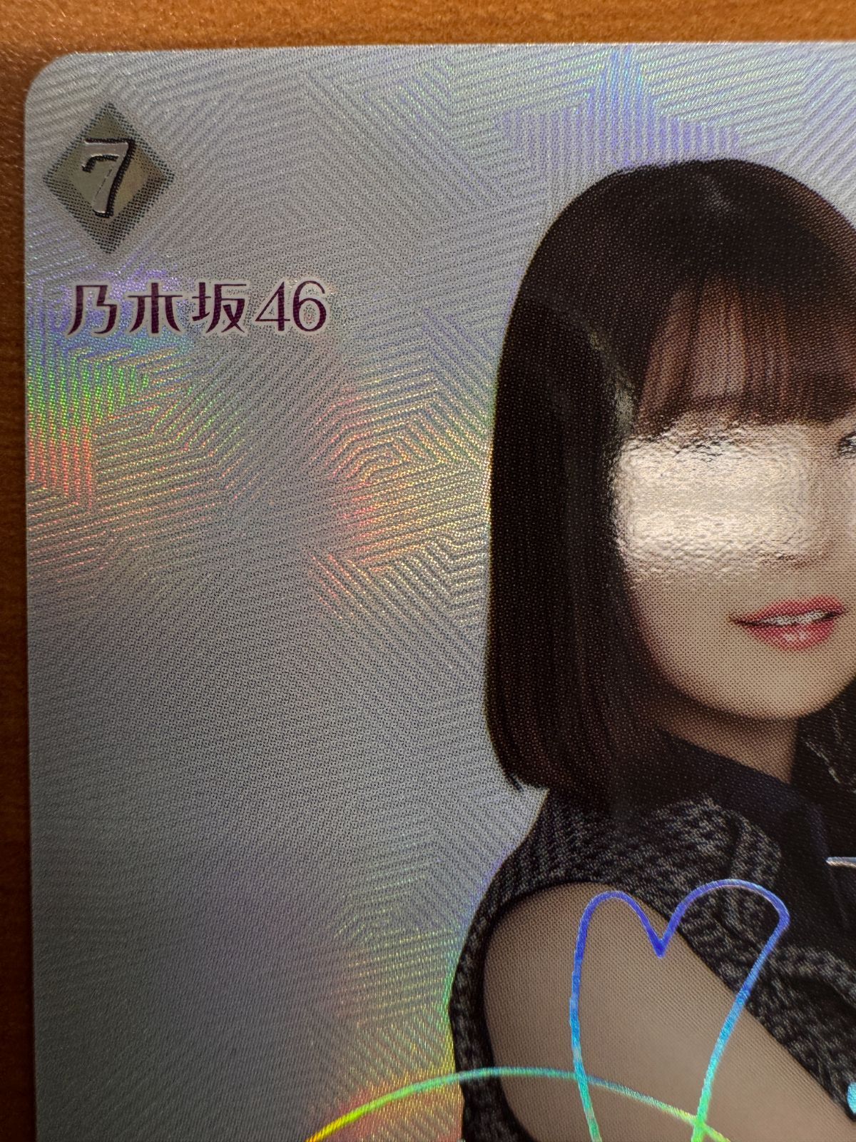 ビルディバイドブライト　乃木坂46　阪口珠美　シークレット　SCサイン　シリアル ビルディバイドブライト 乃木坂46 阪口珠美 シークレット SC