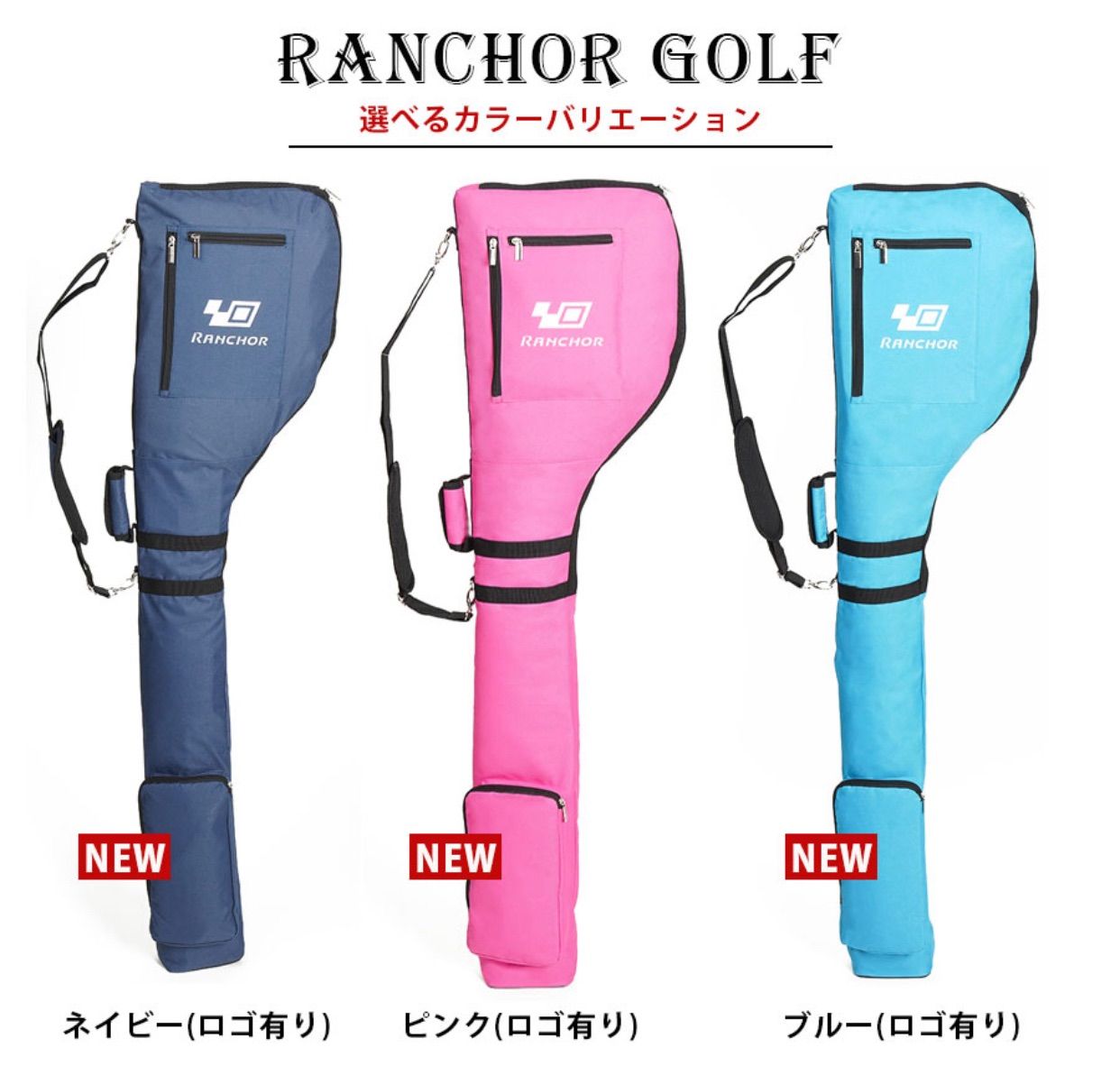 ゴルフ バッグ クラブケース 練習用 大容量 8本以上収納 3 ゴルフ バッグ クラブケース 練習用 大容量 8本以上収納 3