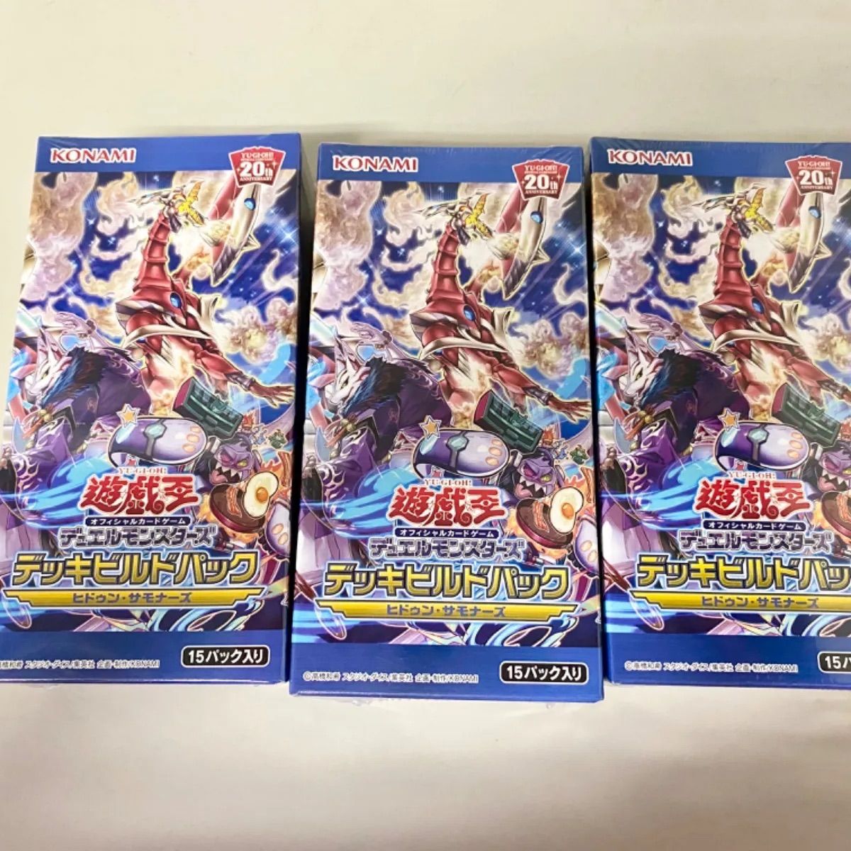 未開封】遊戯王 デュエルモンスターズ デッキビルドパック ヒドゥン