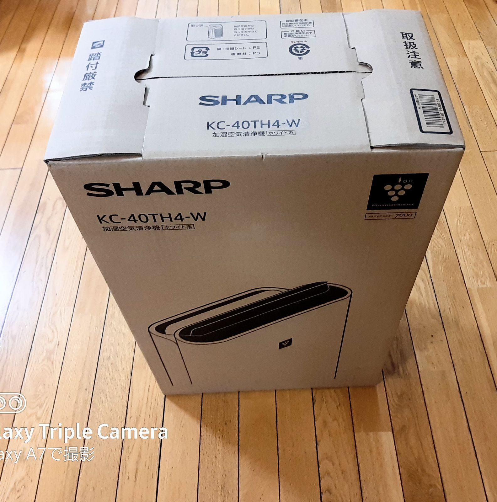 未使用品】SHARP 加湿空気清浄機 ホワイト KC-40TH4-W 新品未開封】SHARP