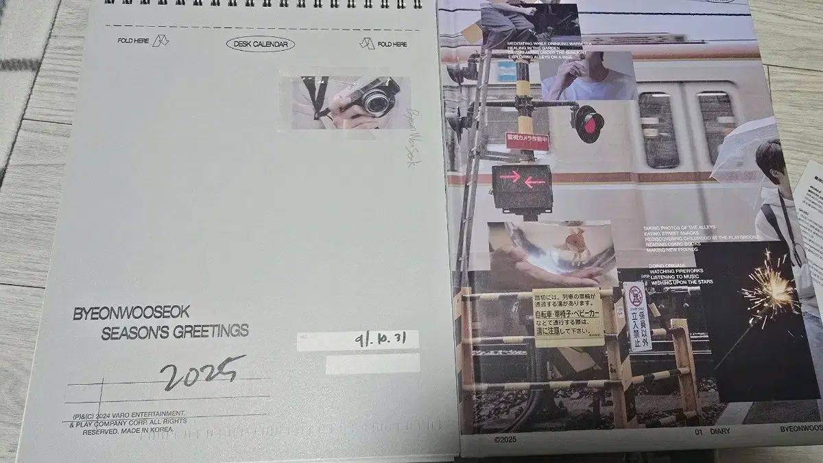 ビョンウソク シーグリ2025 BYEON WOO SEOK ピョンウソク ボン・ウソク