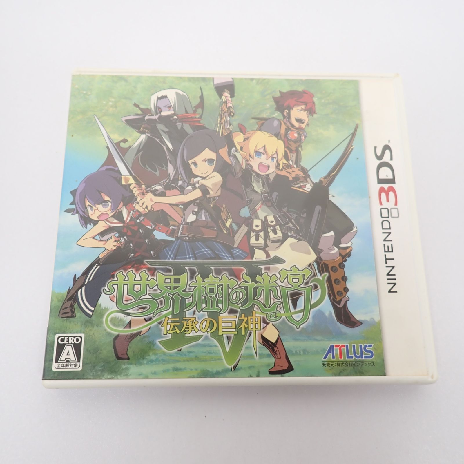 3DS 世界樹の迷宮IV 伝承の巨神 箱 説明書付き アトラス