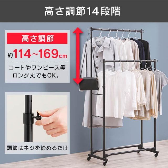 ハード ダブル