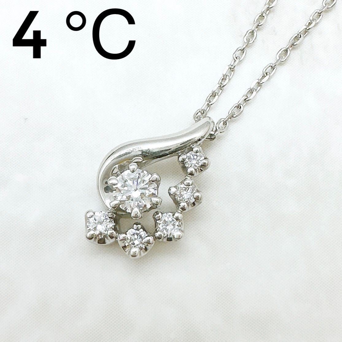 美品🌟4℃ ダイヤモンド プラチナ ネックレス 38cm U - メルカリ