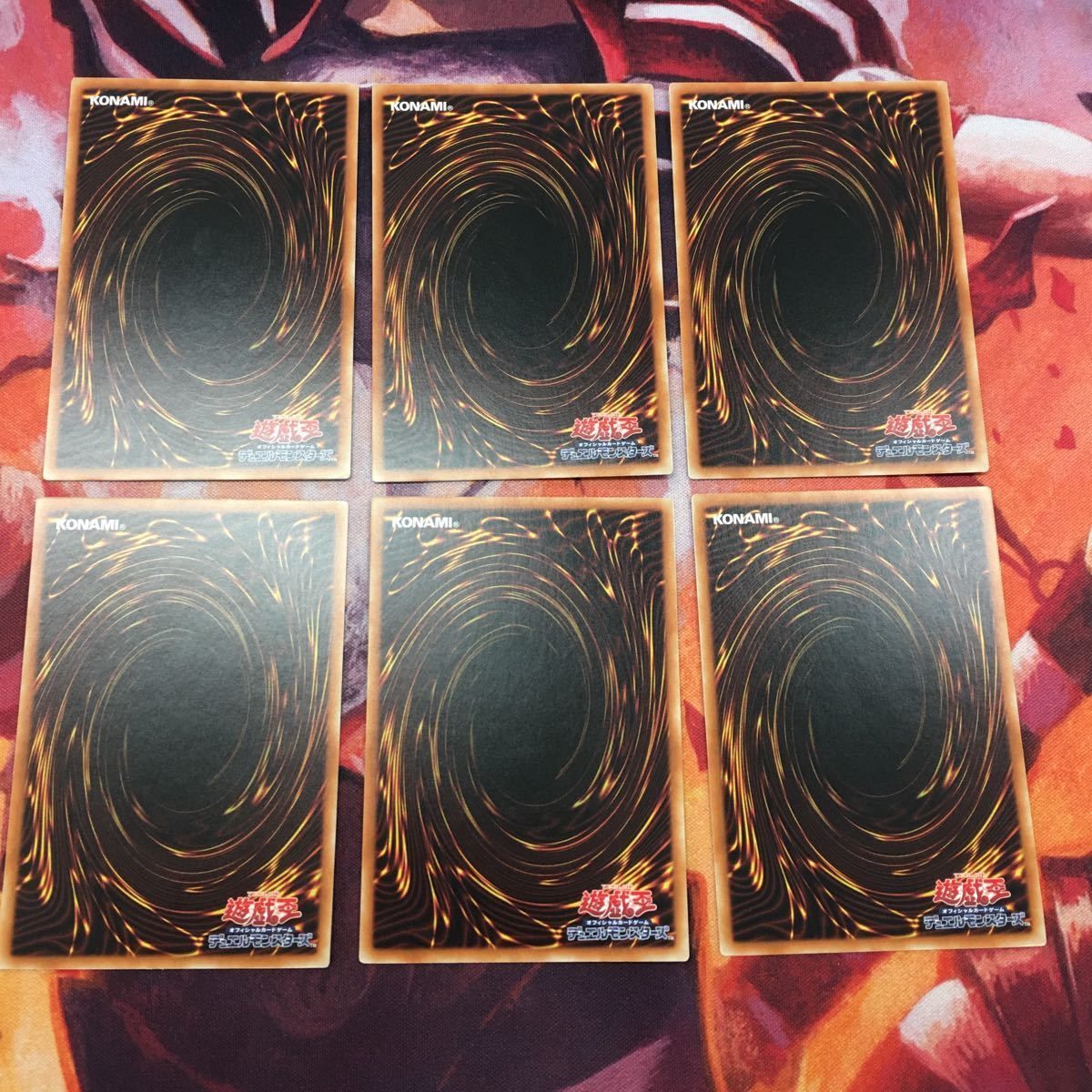 遊戯王 墓穴ホール 字レア 174枚 セット 日版 アジア版 遊戯王】 その他 海外版 アジア版（日本語表記）｜トレカの激安