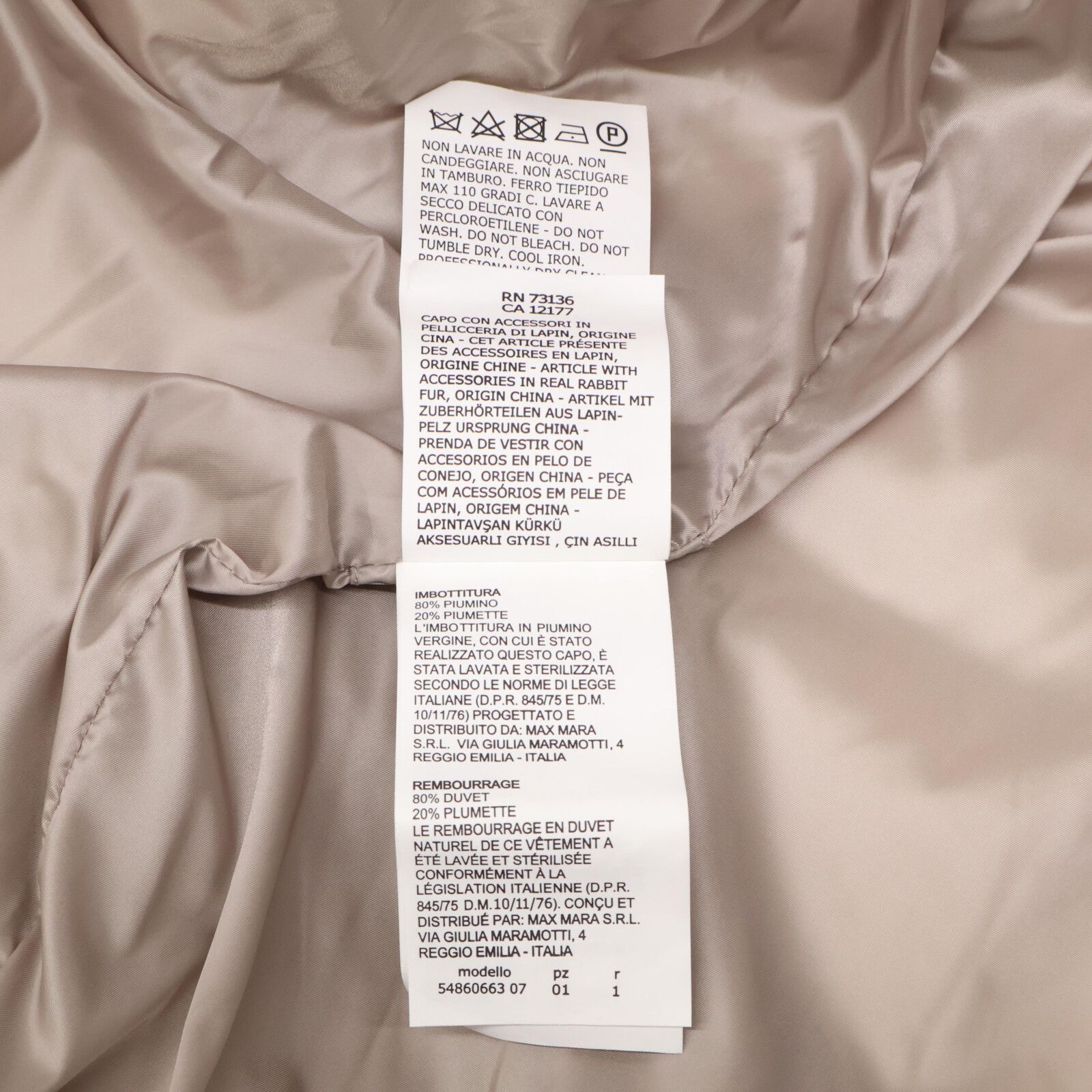 Max MaraWEEKEND マックスマーラウィークエンド ﾍﾞｰｼﾞｭ ﾌｧｰﾗｲﾆﾝｸﾞ ﾀﾞｳﾝ  