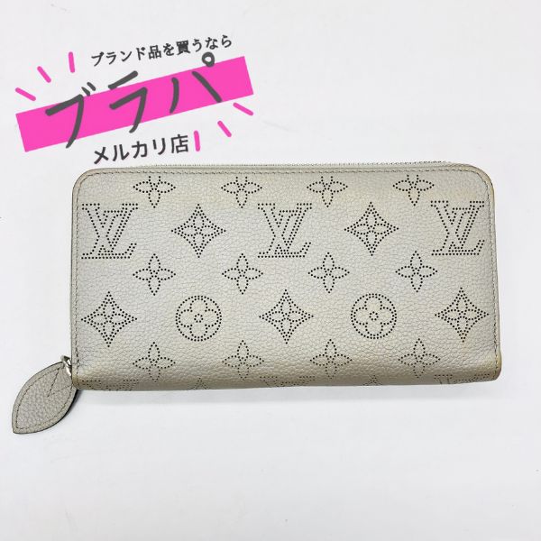 美品】LOUIS VUITTON ルイヴィトン マヒナ ジッピーウォレット モノグラム ラウンドジップ 長財布 財布 灰色 グレー M81642 /  ot-0260-sw - メルカリ