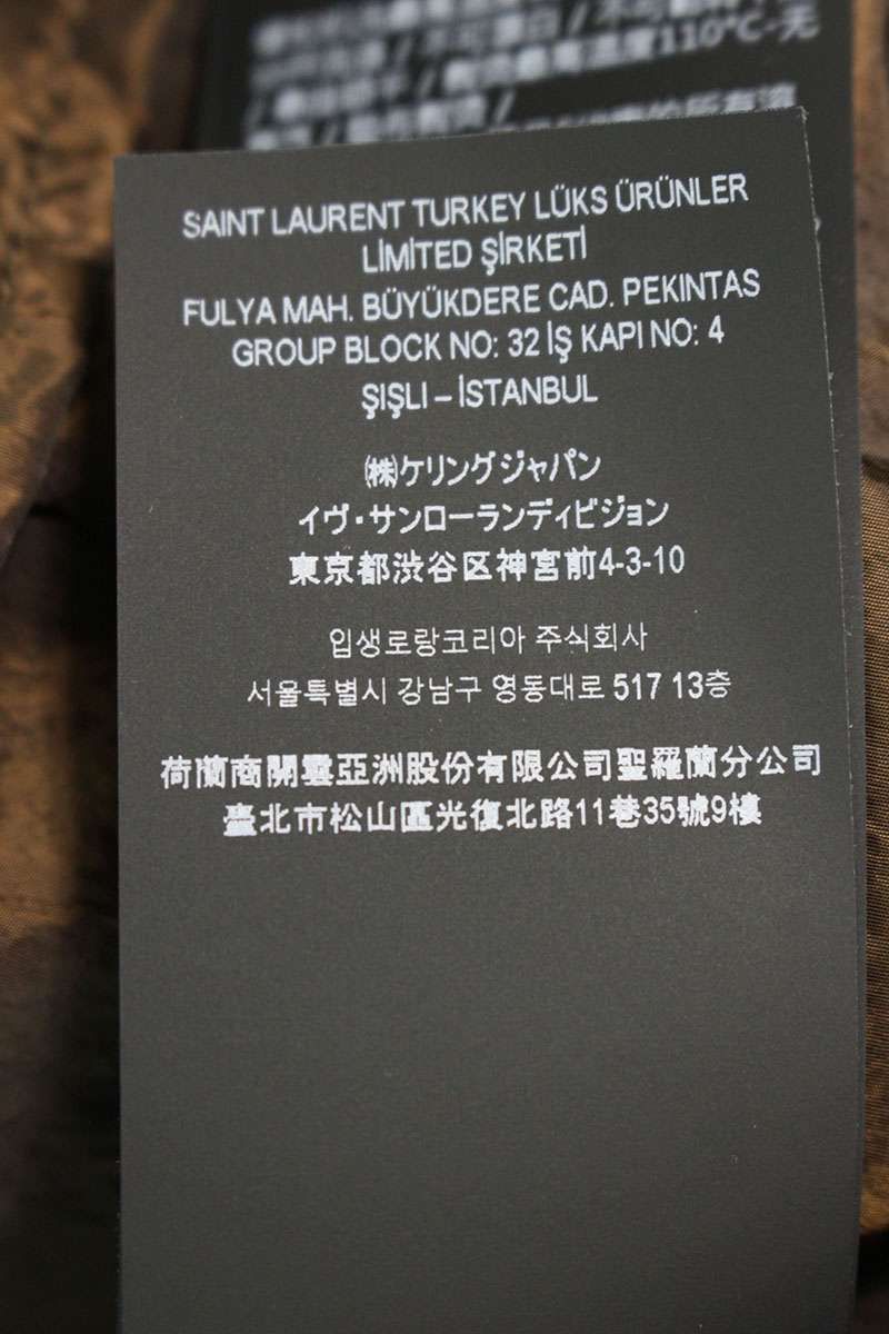 Y20EA ナイロンジャケットブルゾン
