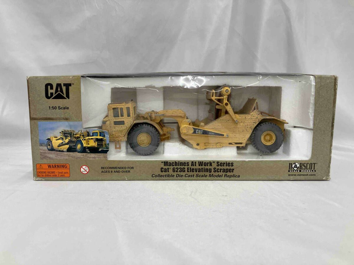 CAT 623G エレベーティングスクレーパー ミニカー】NORSCOT 1/50スケール CAT 623G ELEVATING SCRAPER