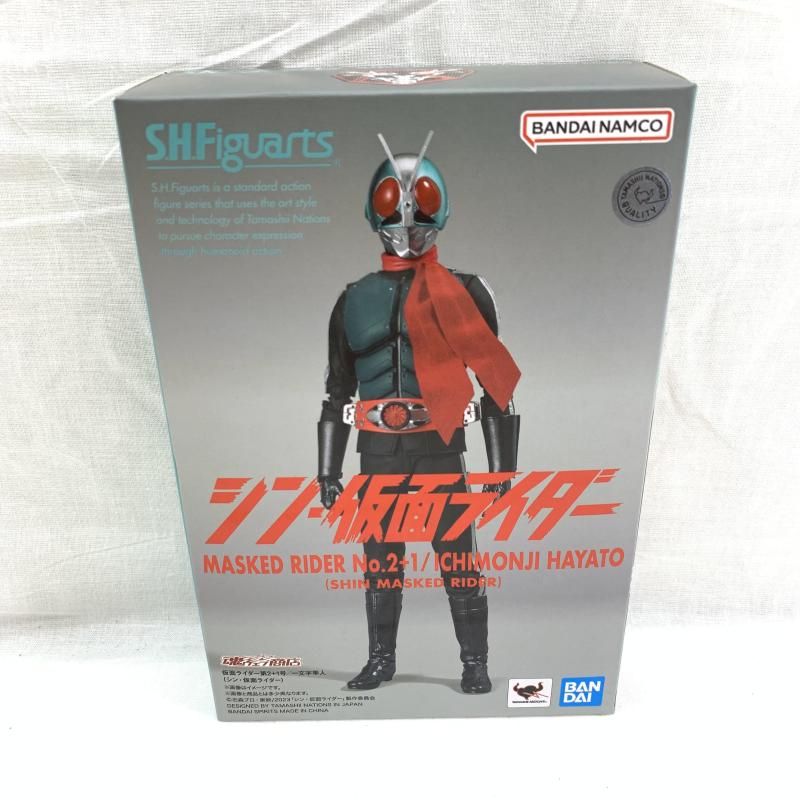S.H.Figuarts 仮面ライダー第2+1号 SANYO サンヨー 太陽光発電 パワーコンディショナ SSI-TL40A2