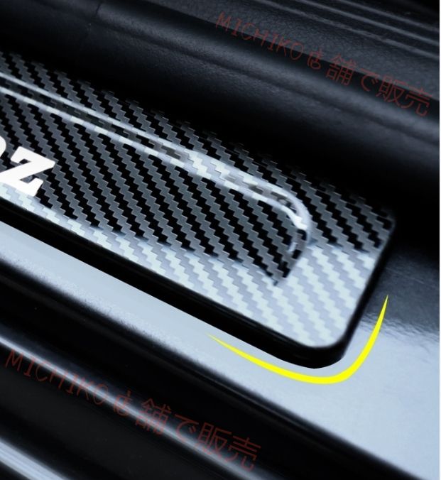 ベンツ GLBクラスX247GLA Aクラス W177 3色選択可 LEDスカッフ プレート外側プロテクター ステップ カバーメルセデスベンツロゴカーボン柄 FFCRYSTALESIA_COM