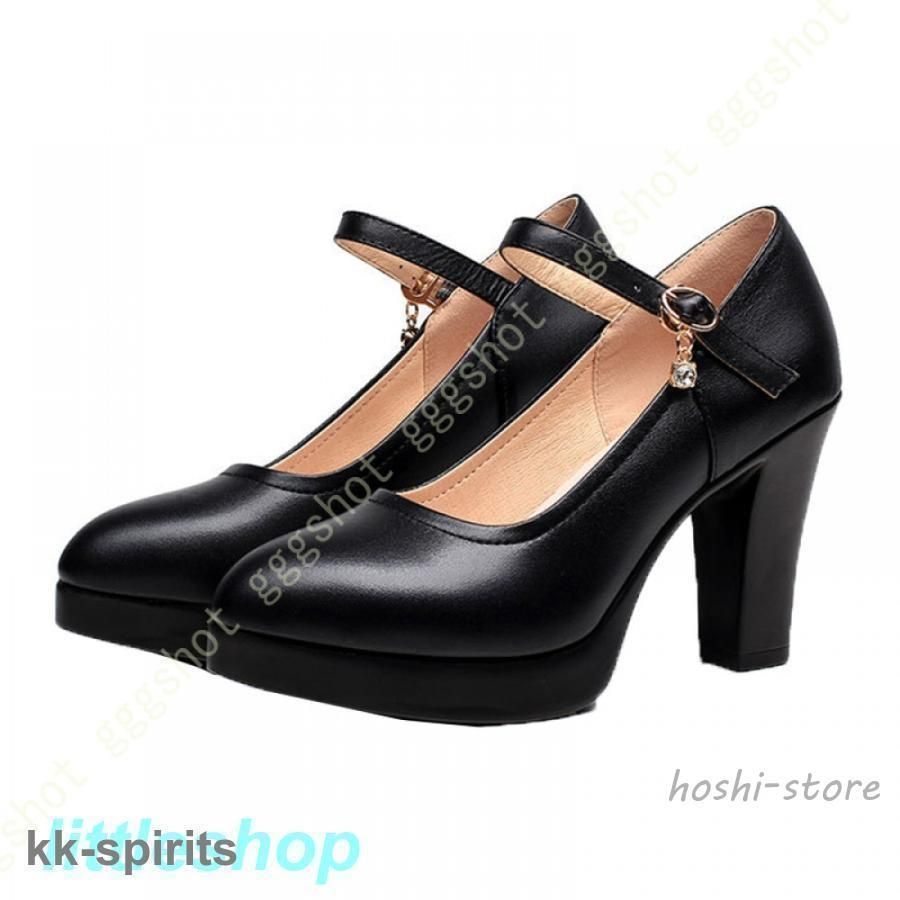 トリーバーチ TORY BURCH エナメル バレエシューズ フラットシューズ