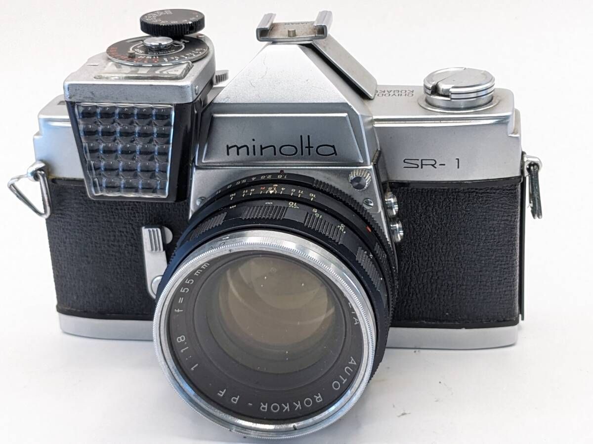 ジョージ・A・ロメロとジョン・A・ルッソのサイン