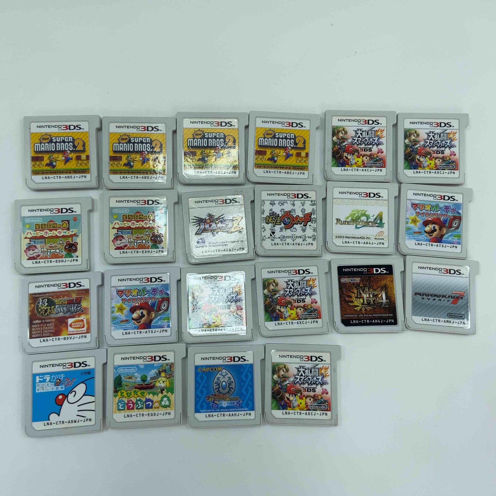 89点 ニンテンドー3DSソフト ケース無