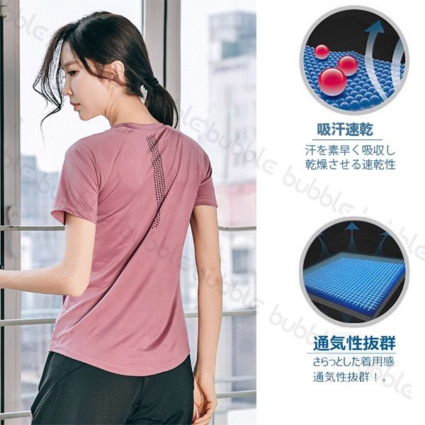 スポーツ Tシャツ tシャツ レディース 半袖 ヨガウェア トレーニングウェア トップス 吸汗速乾 ストレッチ 薄手 ヨガウエア ジムウェア スポーツウェア トレーニングウェア 半袖 スポーツTシャツ