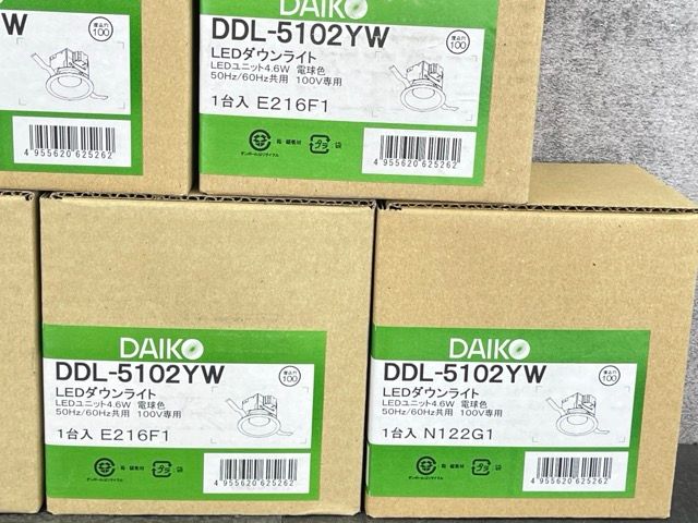 DDL-5102YW LEDダウンライト