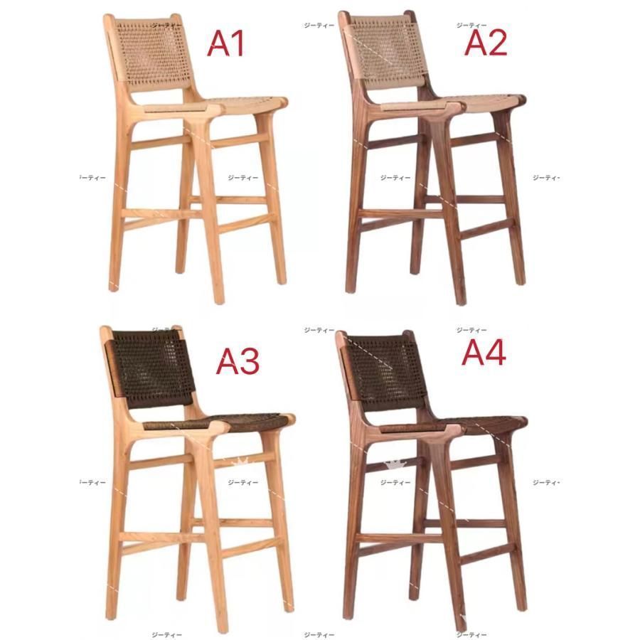 オーダーチェア カウンターチェア 木製 足置き付き カウンター椅子 キッチン椅子 天然