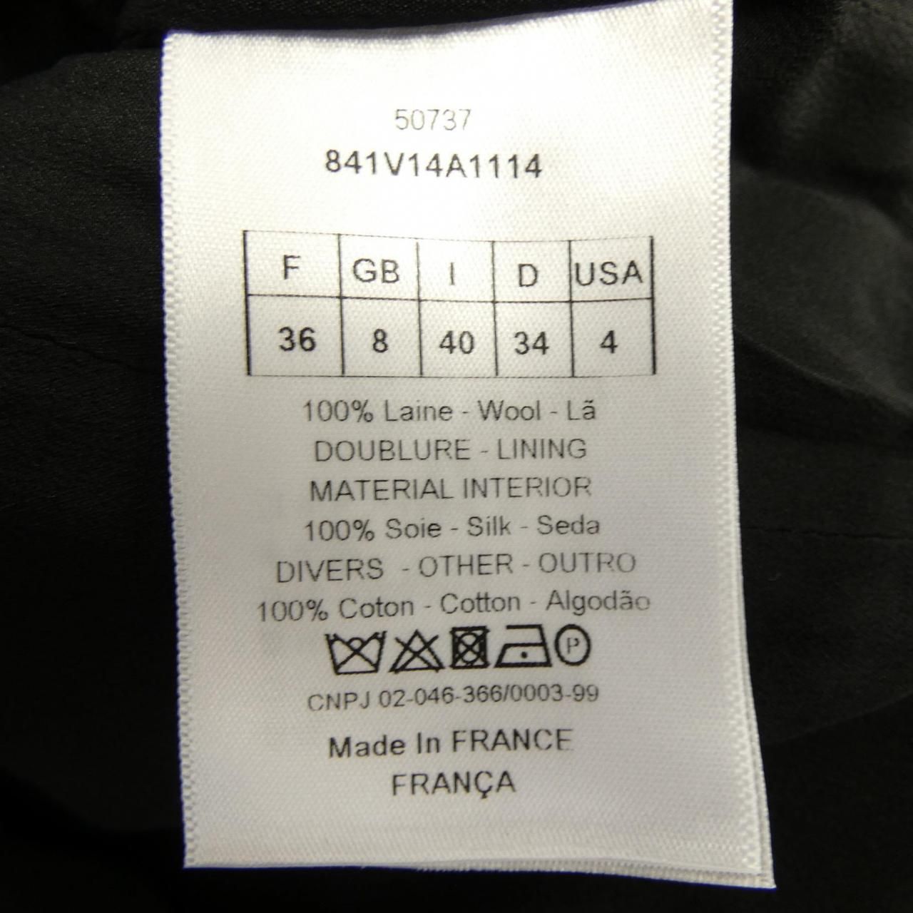 クリスチャンディオール CHRISTIAN DIOR 841V14A1114 ジャケット SIROKUMA-CORPORATION_COM