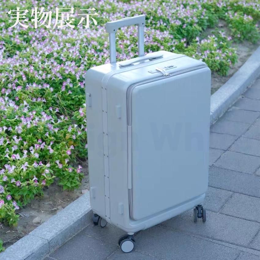 片開き キャリーバッグ