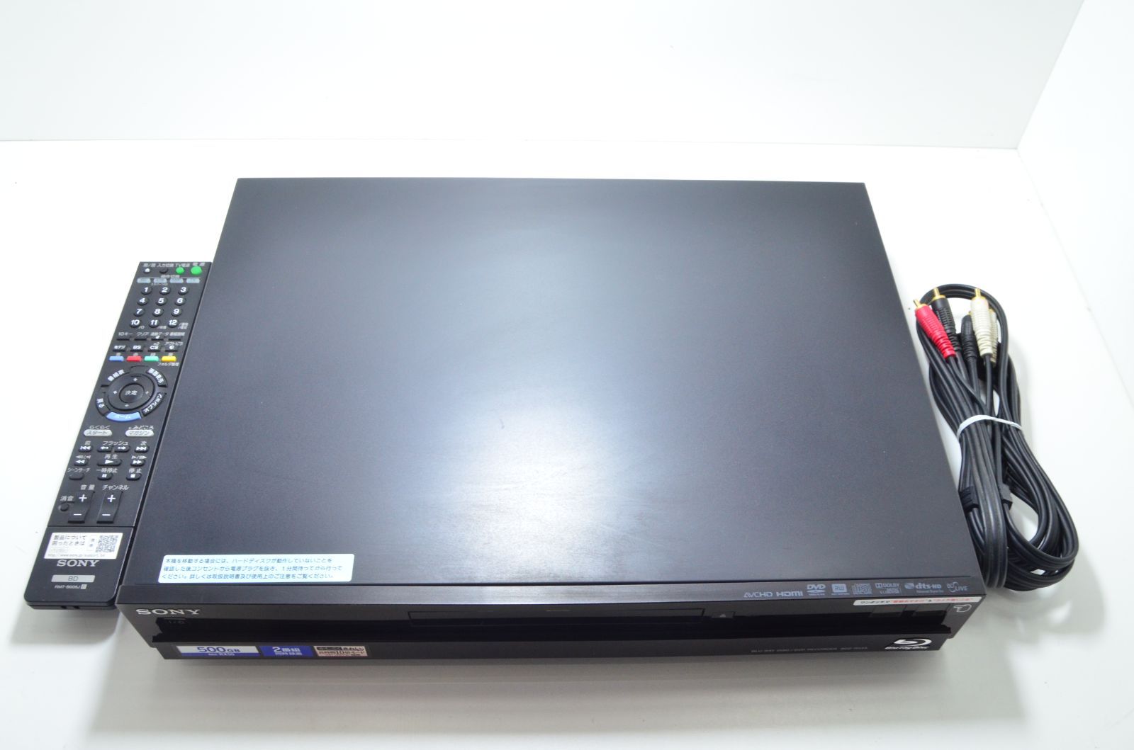 Blu-rayレコーダー HDD500GB